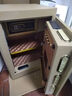 虎牌保险柜家用小型指纹密码WiFi保险箱办公全钢防盗可入墙 60土豪金 驭尚系列（触控密码+TOUCH指纹识别） 实拍图