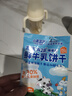 小鹿蓝蓝鲜牛乳饼干儿童零食牛奶饼干宝宝辅食小饼干营养早餐休闲食品 鲜牛乳饼干【尝鲜装】5袋 实拍图