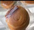 三只松鼠无蔗糖坚果仁手撕面包1.1kg 早餐小面包吐司蛋糕代餐饱腹整箱点心 实拍图