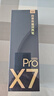 有道词典笔X7Pro长续航版【2025新款】 点读笔英语翻译学习神器全科电子词典翻译笔扫描笔单词笔扫读笔 实拍图