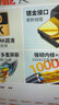 胜为打印机数据线USB2.0高速打印线电源接口连接线 通用惠普HP佳能爱普生打印机线黑色 10米AUB1100G 实拍图