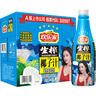 欢乐家椰子汁1kg*6瓶 果肉椰汁椰肉生榨果汁植物蛋白饮料 家庭必囤 实拍图