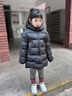 保姆鹅  儿童羽绒服宝宝中长款护脸加厚鸭绒外套防风保暖童装冬装 炭黑 140 实拍图
