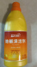 蓝月亮 地板清洁剂600g/瓶 柠檬香去污除菌 瓷砖木地板扫地机器人洗地机 实拍图