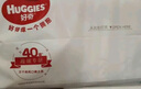 好奇（Huggies）铂金装成长裤L120片(9-14kg)大号婴儿尿不湿小桃裤超薄拉拉裤透气 实拍图