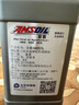 安索（AMSOIL）领航10W30进口全合成本田摩托车机油佛沙XADV踏板CM/CBR/CL 946ml 实拍图
