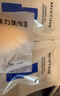 Mistine蜜丝婷蓝盾粉底液遮瑕持久控油保湿提亮混干油皮生日礼物 实拍图