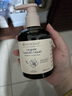 绽家内衣裤洗衣液330ml(玫瑰与蔷薇)【升级】抑菌去血渍黄渍手洗专用 实拍图