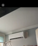 TCL京东联名2匹新一级能效真省电SE挂机省电空调冷暖变频KFR-46GW/JD21+B1国家补贴以旧换新 实拍图
