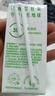 伊利 纯牛奶苗条装 200ml*24盒 优质乳蛋白早餐伴侣 礼盒装 4月底产 实拍图