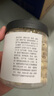 方家铺子中华老字号 六星莲子 湘潭磨皮通芯白莲子250g/罐 去芯百合银耳羹 实拍图