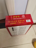 加多宝凉茶植物饮料 茶饮料 310ml*24罐 (新老包装随机发货) 实拍图