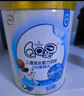伊利奶粉QQ星榛高4段儿童成长营养配方700克罐装（3-14岁喝） 1罐装 实拍图