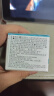 珂润（Curel）保湿滋润乳霜40g 神经酰胺护理 面霜 敏感肌男女适用 成毅代言 实拍图