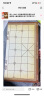 得力（deli）中国象棋套装折叠防水棋盘棋游儿童益智娱乐亲子生态原木开学礼物 实拍图