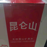 昆仑山矿泉水 饮用天然弱碱性 350ml*12瓶 整箱装 高端矿泉水 实拍图