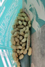 三只松鼠蒜香花生500g/袋 坚果炒货带壳炒制干果即食休闲零食品小吃 实拍图