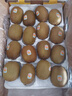 佳沛（zespri）新西兰阳光金奇异果原箱 16粒巨无霸 单果重约202-230g   猕猴桃 实拍图