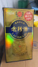 珍酒 老珍酒 酱香型白酒 53度 500ml*6瓶 整箱装 端午送礼白酒 实拍图