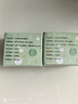 中研太和 王不留穴位压力刺激贴 医用耳穴贴王不留行籽贴耳豆贴王不留行耳贴按摩贴耳穴位按压 型号以胶带宽度x长度表示 10mm*10mm 100粒装 实拍图