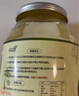 南世椰香 椰子油600ml 天然冷压榨椰子油食用油可炒菜烘焙饮食 实拍图
