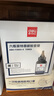 得力（deli）88a硒鼓碳粉/墨粉 388a适用惠普HP P1008 P1106 P1108 M1136 M126a M126nw M128fn打印机碳粉 6瓶DBH-F388A-6 实拍图
