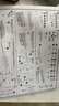 若态若客律动钢琴八音盒音乐盒diy手工积木拼图装玩具毕业生日礼物女 实拍图