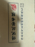 布舍元 传统千层底一脚蹬懒人休闲男士低帮中老年老北京布鞋子 蓝色44 实拍图