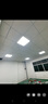 湘哲 led平板灯600 600格栅灯办公室集成吊顶灯嵌入式扣板灯面板灯 工程高亮-38W-600*600mm 实拍图