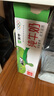 蒙牛 纯牛奶利乐包250ml*24整箱 实拍图