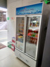 穗凌（SUILING）风冷循环商用立式展示柜冷藏保鲜柜冰柜玻璃门饮料柜超市便利店啤酒饮料陈列柜 双门486升风冷循环 带灯 实拍图
