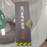 TKK运动水杯男士大容量tritan塑料茶杯子耐高温健身水壶中小学生水瓶 实拍图