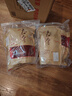 碧幽四方广东英德英红九号红茶 2025新茶特产级老树工夫红茶英红9号口粮茶 英红九号浓香型250g*2袋 实拍图