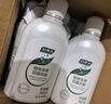 妇炎洁女性私处护理液清洁液本草抑菌祛味清洗液380ml*2瓶赠冲洗器 实拍图