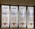 蒙牛（MENGNIU）特仑苏纯牛奶利乐钻250ml*12盒3.6g乳蛋白 早餐伴侣  实拍图