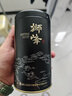狮峰牌2025年新茶绿茶明前特级龙井43号茶叶50g春茶罐装送礼自己喝 实拍图