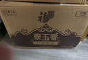 福临门 泰玉香 一品香米 长粒米 10斤*4/箱（新老包装交替） 实拍图