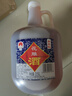 女兒红 花雕酒三年 半干型 绍兴黄酒 2.5L 单桶装 实拍图