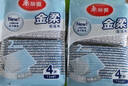 美丽雅洗碗海绵百洁布4块钢丝抹布洗碗不掉丝去油污刷厨具厨房家用神器 实拍图