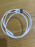 品胜[新升级]苹果数据线快充充电线 适用iPhone14promax/13/12/11/8/Xs手机平板iPad车载USB充电器线 实拍图