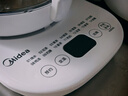 美的（Midea）养生壶大容量 煮茶器智能预约1.5L烧水壶 恒温煮茶壶 办公室电水壶 花茶壶 【316材质】MK-YSP1508 1.5L 实拍图