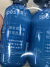 Spes诗裴丝 海盐玻尿酸洗发水500ml*2 洗发水男士 女士控油洗发露 实拍图