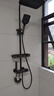 JOMOW奶油白色全铜淋浴花洒套装冷热恒温数显家用卫生间钢琴增压花洒 枪灰色舰艇数显恒温 实拍图