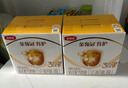 伊利金领冠育护【5倍DHA好脑力】幼儿配方奶粉3段(1-3岁)900g 实拍图