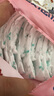 舒比奇【新生儿顶配】维E敏感肌纸尿裤NB60片(5kg以下)婴儿尿不湿柔软 实拍图
