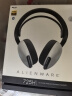 外星人（Alienware）AW725H 【政府补贴】蓝牙无线游戏电竞耳机适配三角洲行动头戴式耳麦三模连接智能降噪长续航 白色 实拍图