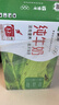 蒙牛全脂纯牛奶250ml*21盒 早餐健身伴侣 整箱牛奶 送礼盒装 实拍图