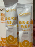 孕味食足 水果燕麦片 孕妇早餐坚果混合孕后期营养早餐代粉冲饮藜麦片210g 实拍图