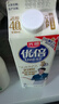 光明优倍 有机 鲜牛奶 435ml*1 高品质有机奶 实拍图