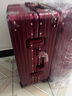 喜朗顿结婚行李箱女方新娘陪嫁箱婚礼酒红色拉杆箱嫁妆密码箱婚嫁皮箱子 酒红色-直角铝框款 22英寸 【需托运】 实拍图